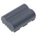 Medical Battery Jcpenney CS-BP511