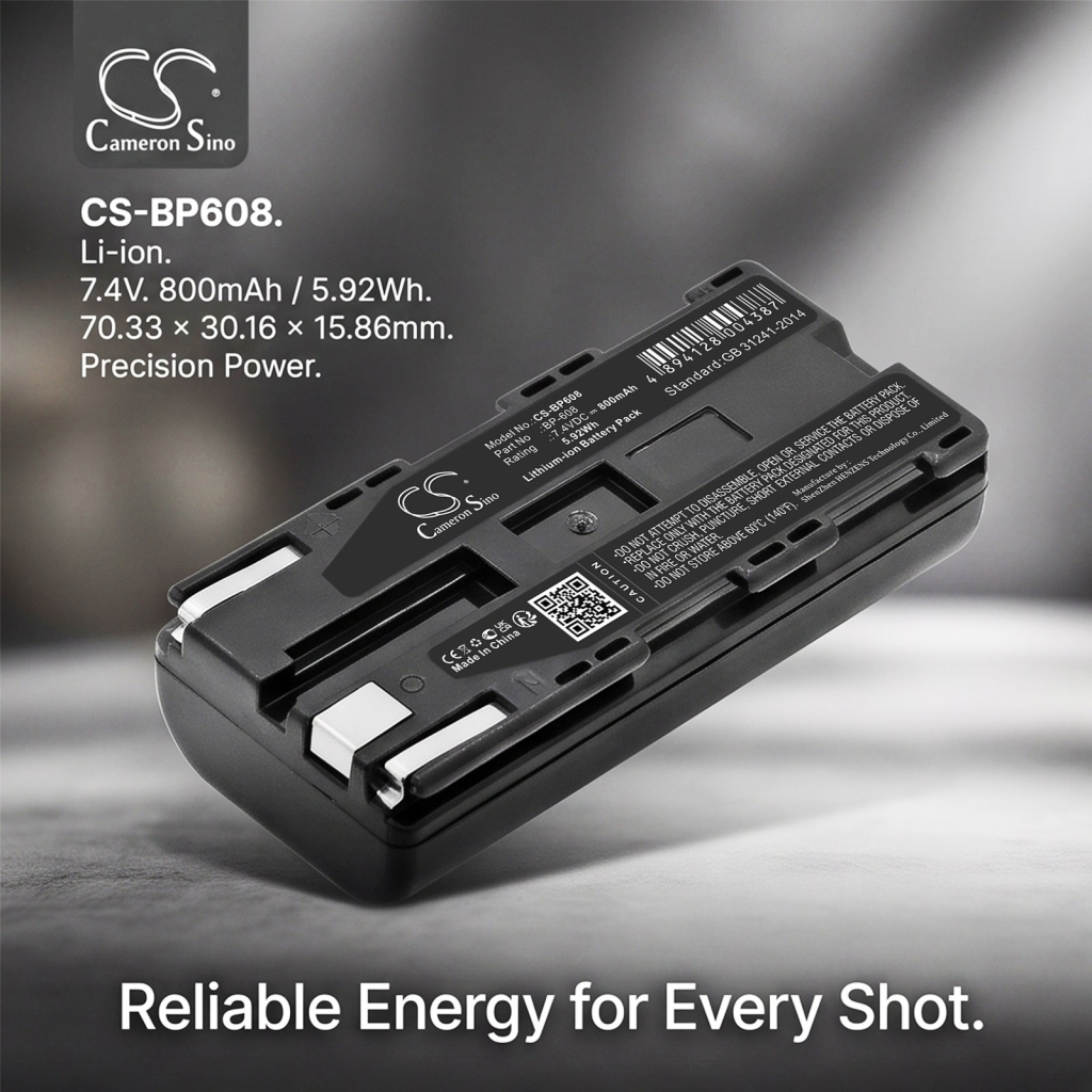 Batterier kompatibel med Canon C2 C2 CS-BP608