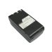 Camera Battery Canon UC25Hi