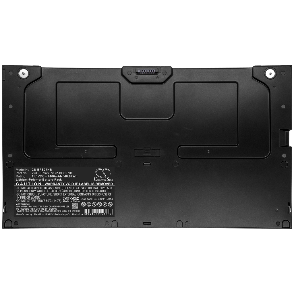 Batterier kompatibel med Sony VAIO VPC-Z21 VPC-Z212GX VPC-Z212GX/B CS-BPS27NB