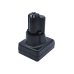 Battery industrial Bosch PS40-2