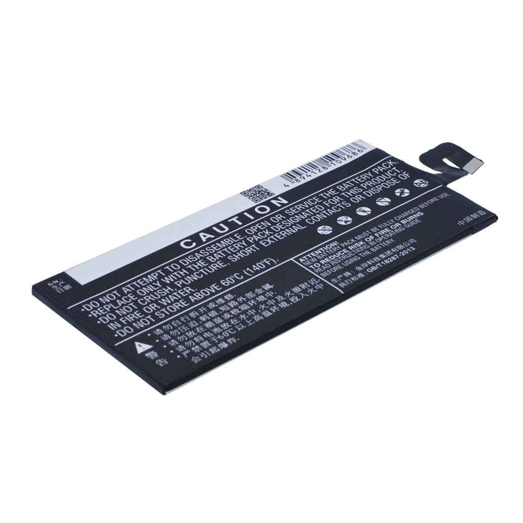 Batteri kompatibel med BBK CS-BYX512SL
