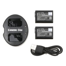 Kompatibel erstatning for Sony BC-VW1,NP-FW50