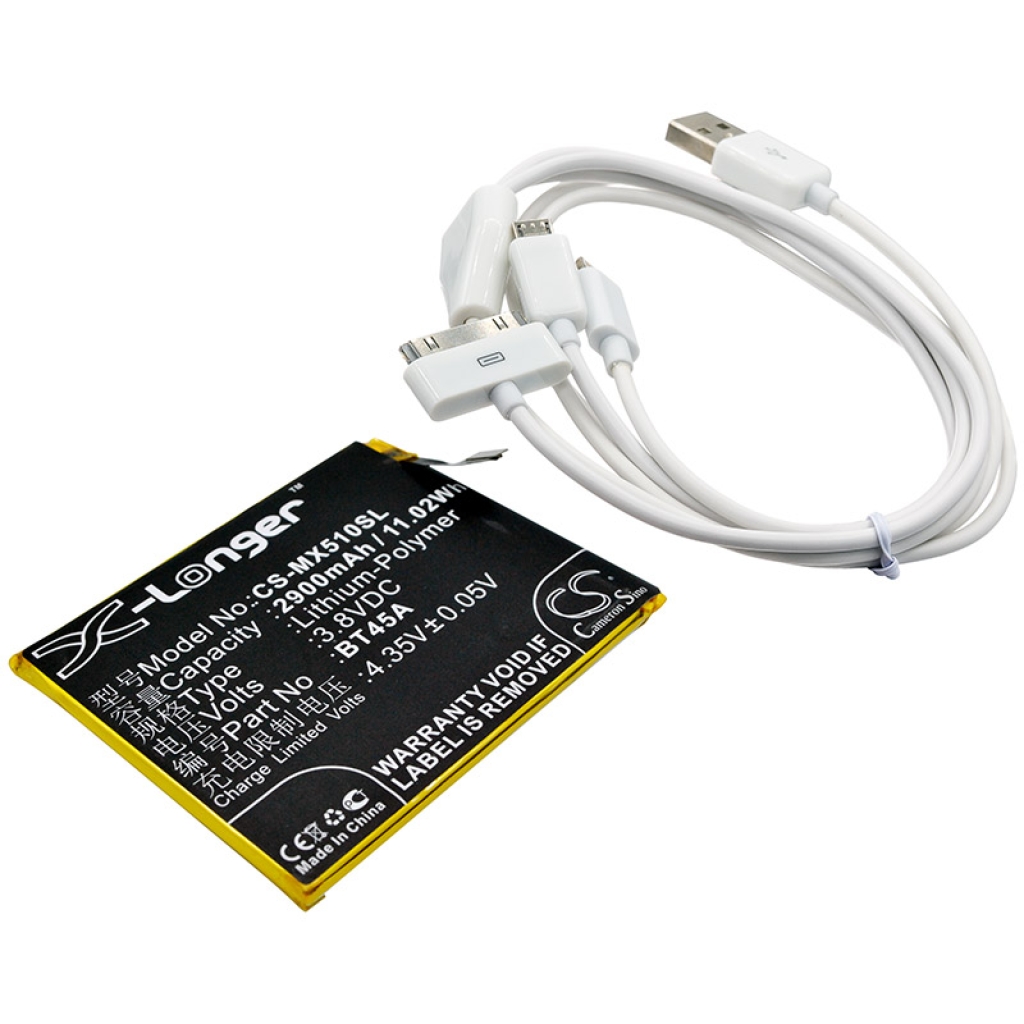Medical Battery Meizu NIUX