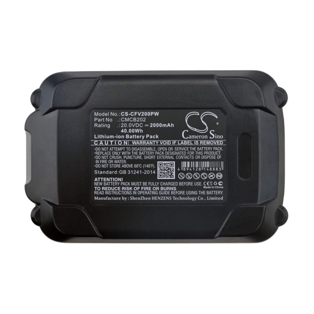 Battery industrial Craftsman CMCCSP20M1