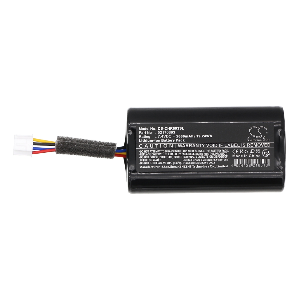 Battery Replaces EAC63958801