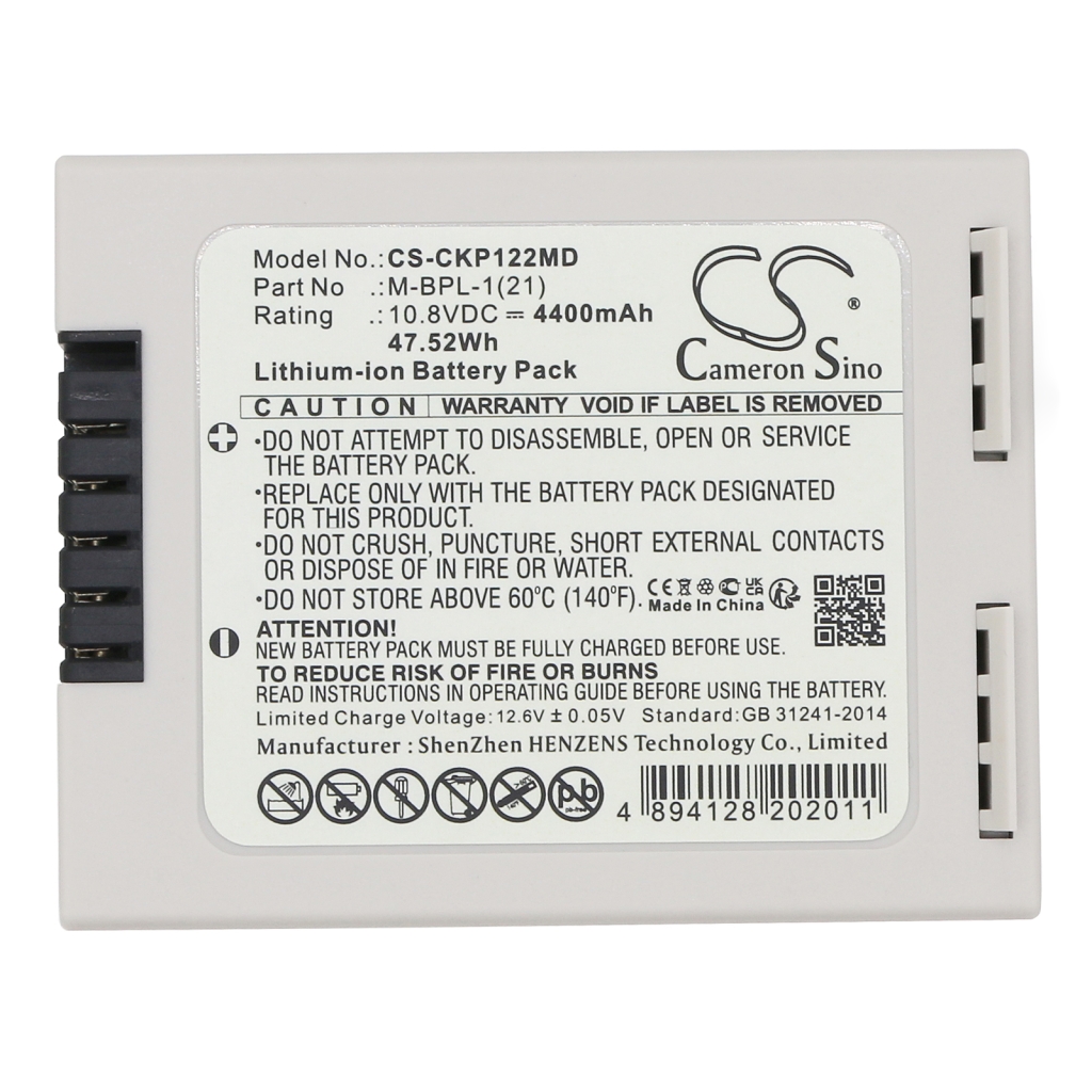 Medical Battery OMRON M30