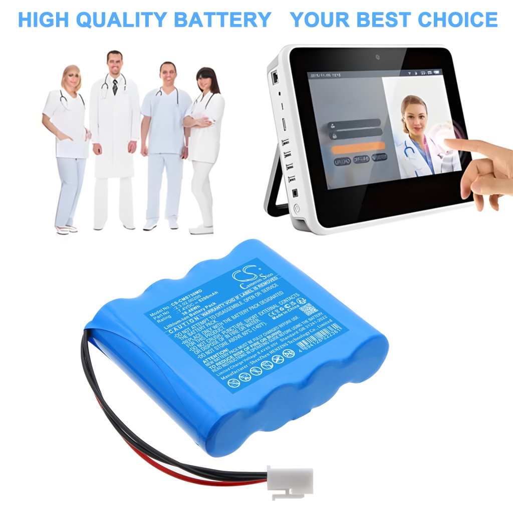 Medical Battery Contec HMS7500
