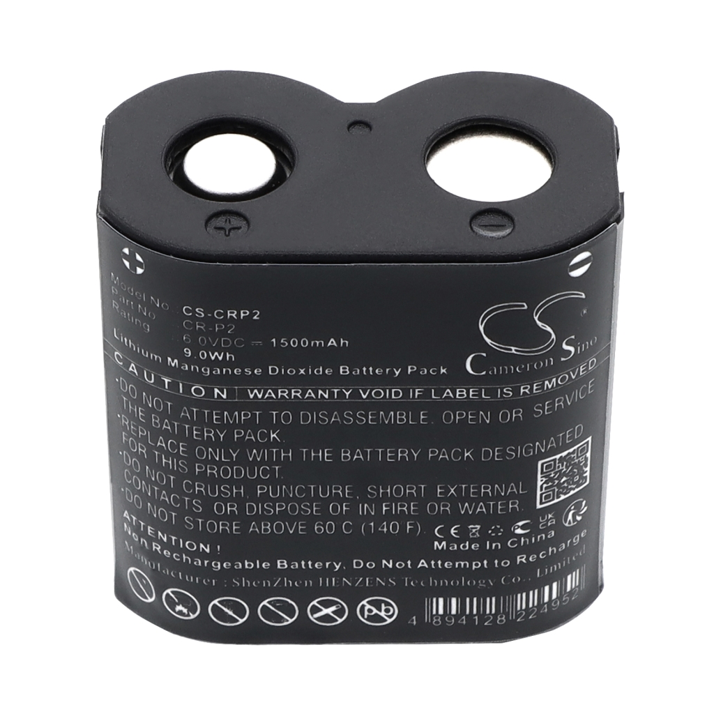 Tilpassede batteripakker Camera CS-CRP2