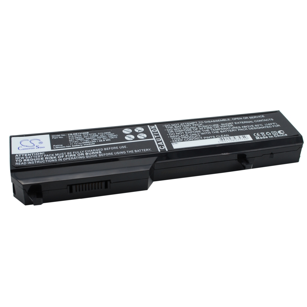 Battery Replaces U661H