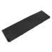 Battery Replaces GD076