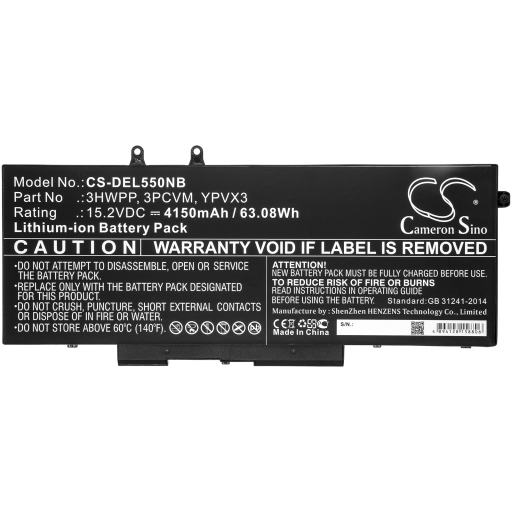Batteri kompatibel med DELL CS-DEL550NB