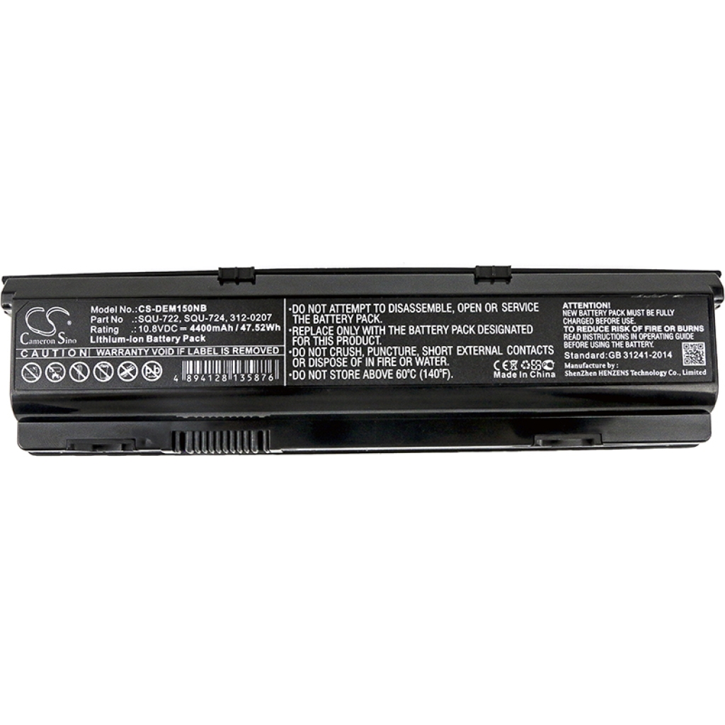 Battery Replaces T779R