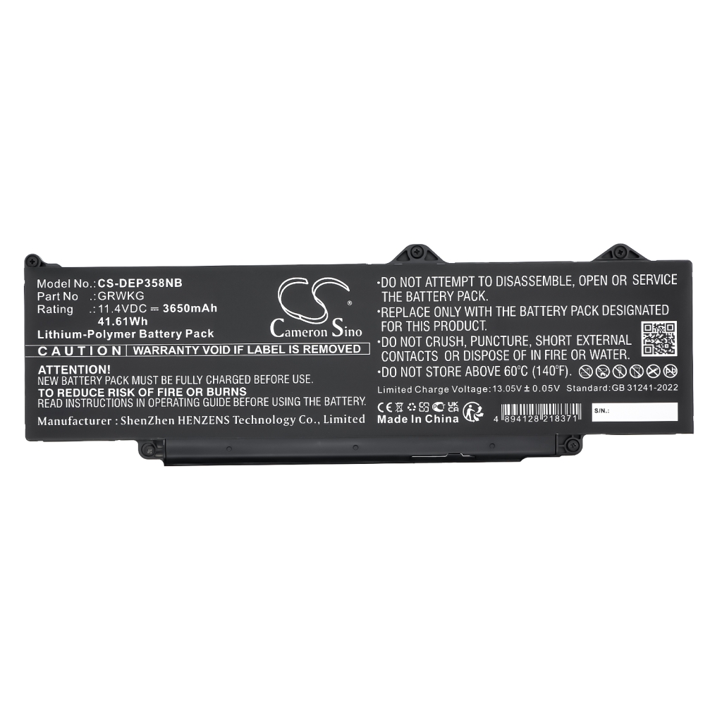 Battery Replaces NKXK7