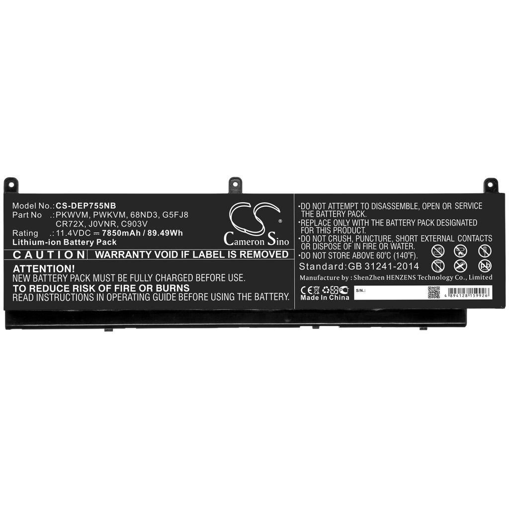 Notebookbatteri DELL CS-DEP755NB