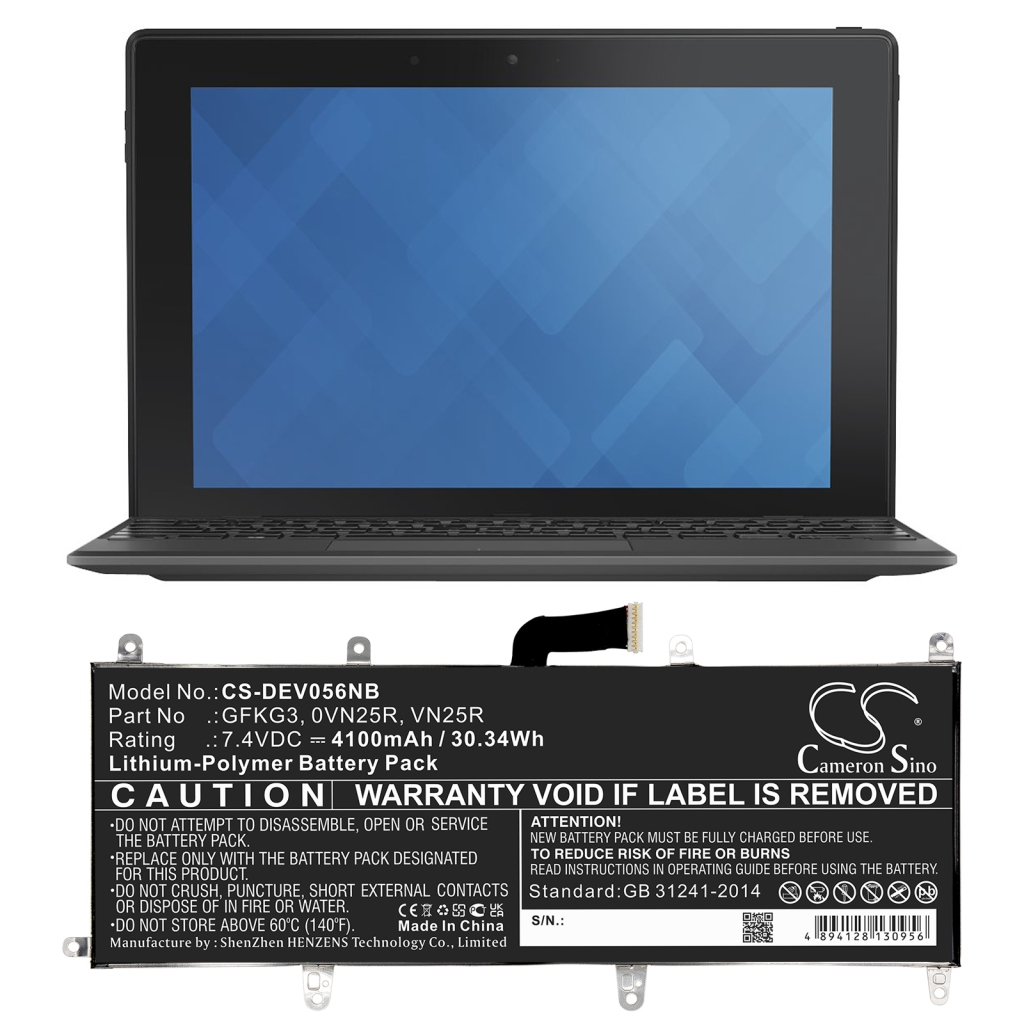 Batteri kompatibel med DELL CS-DEV056NB
