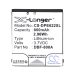Mobiltelefonbatteri Doro CS-DPE622SL