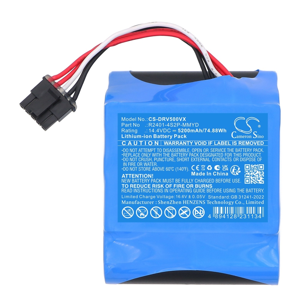 Batteri kompatibel med Mova CS-DRV500VX