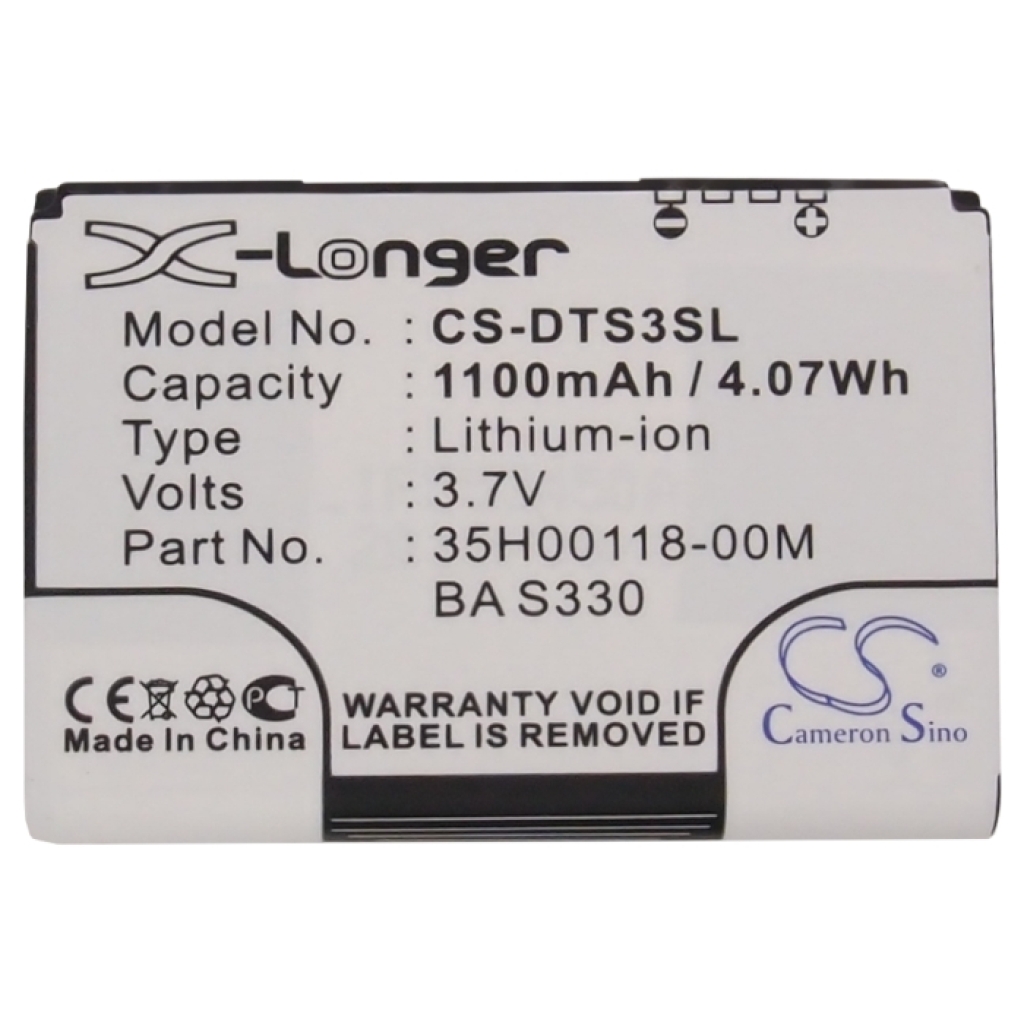 CS-DTS3SL