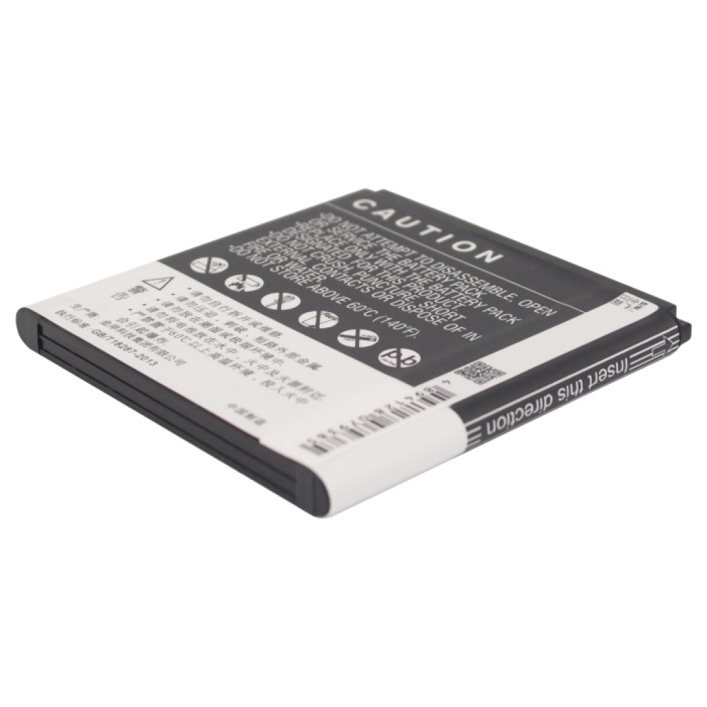Mobiltelefonbatteri DOOV CS-DVG200SL