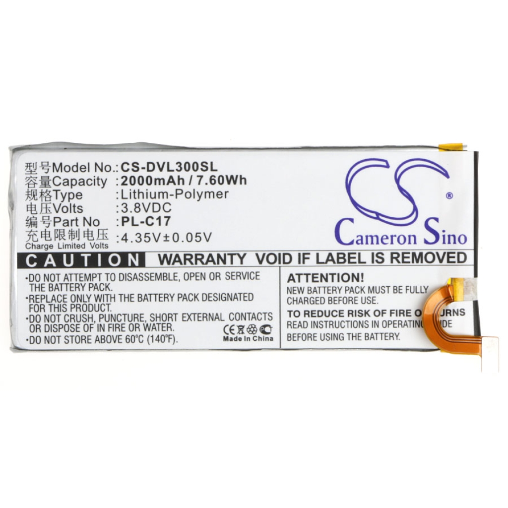 Mobiltelefonbatteri DOOV CS-DVL300SL