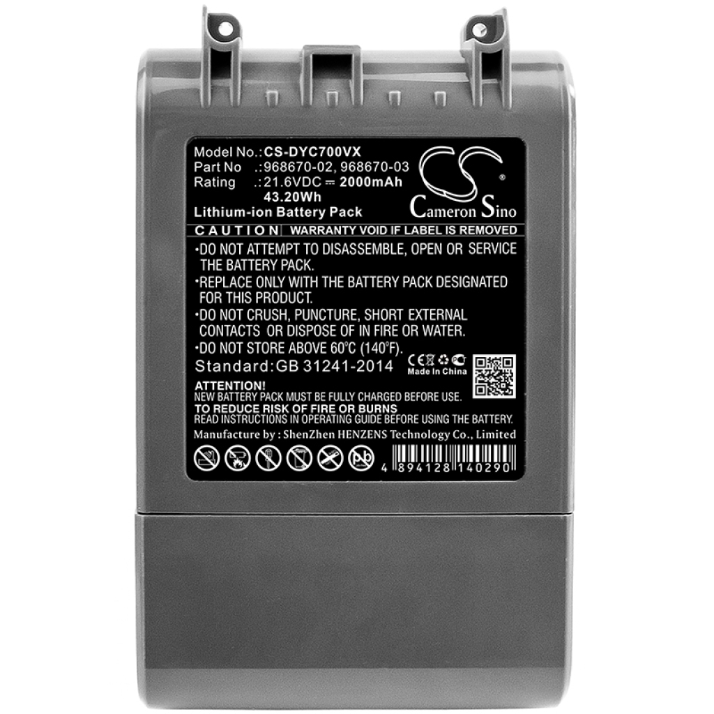 Dyson Støvsugerbatteri CS-DYC700VX