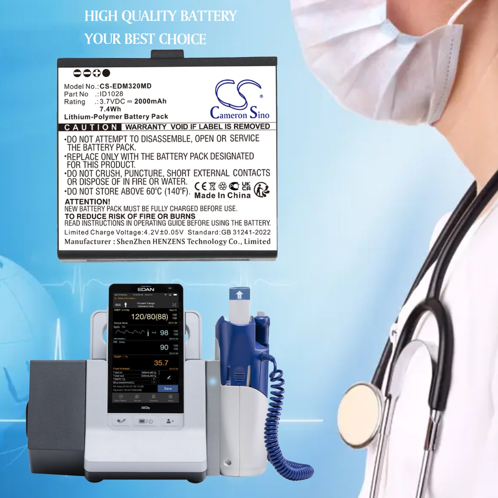 Medicinsk batteri Edan CS-EDM320MD