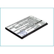 Mobile Phone Battery Sony Ericsson ST25