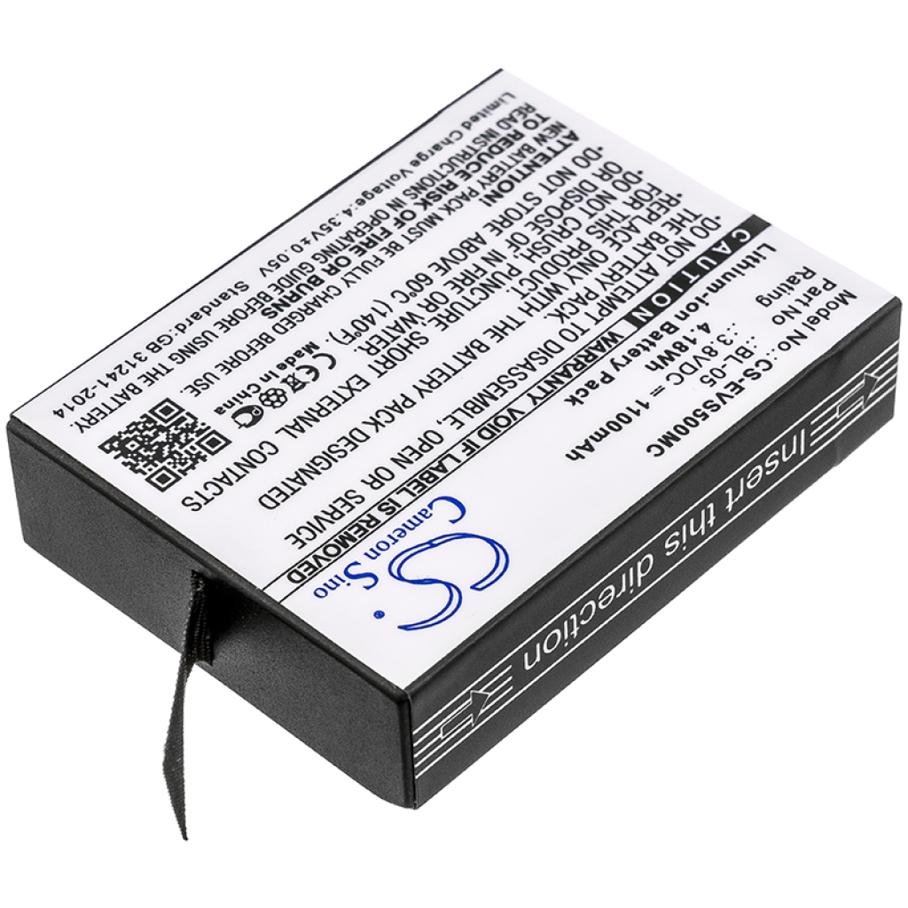 Mobile Phone Battery Zikom CS-EVS500MC