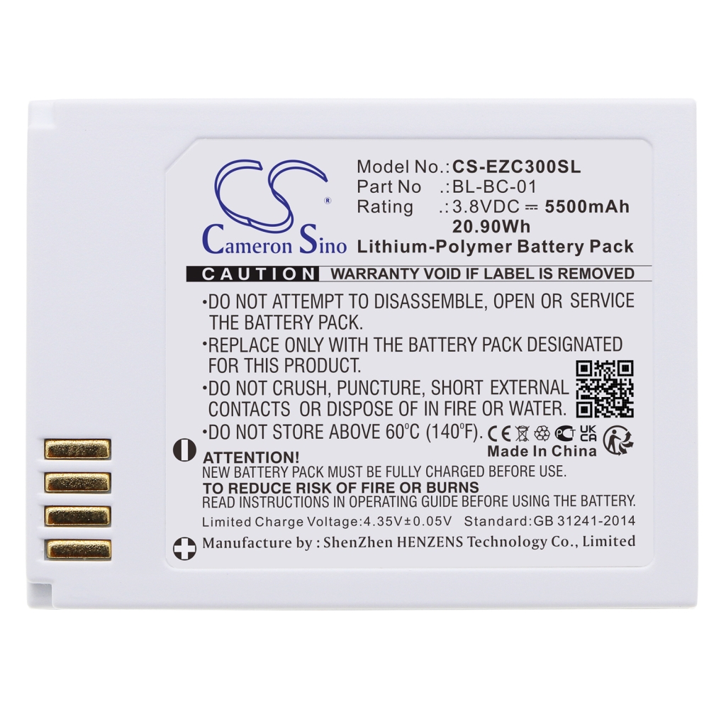Hjemmesikkerhedskamera batteri Ezviz CS-EZC300SL