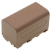Notebook battery Mitoya CS-F750MU