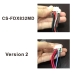 Medicinsk batteri Fukuda CS-FDX832MD