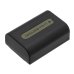 Camera Battery Sony HDR-HC5E