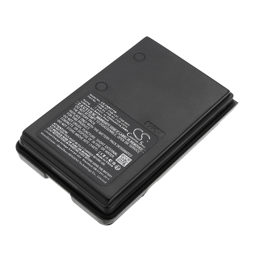 Two-Way Radio Battery YAESU CS-FNB57TW