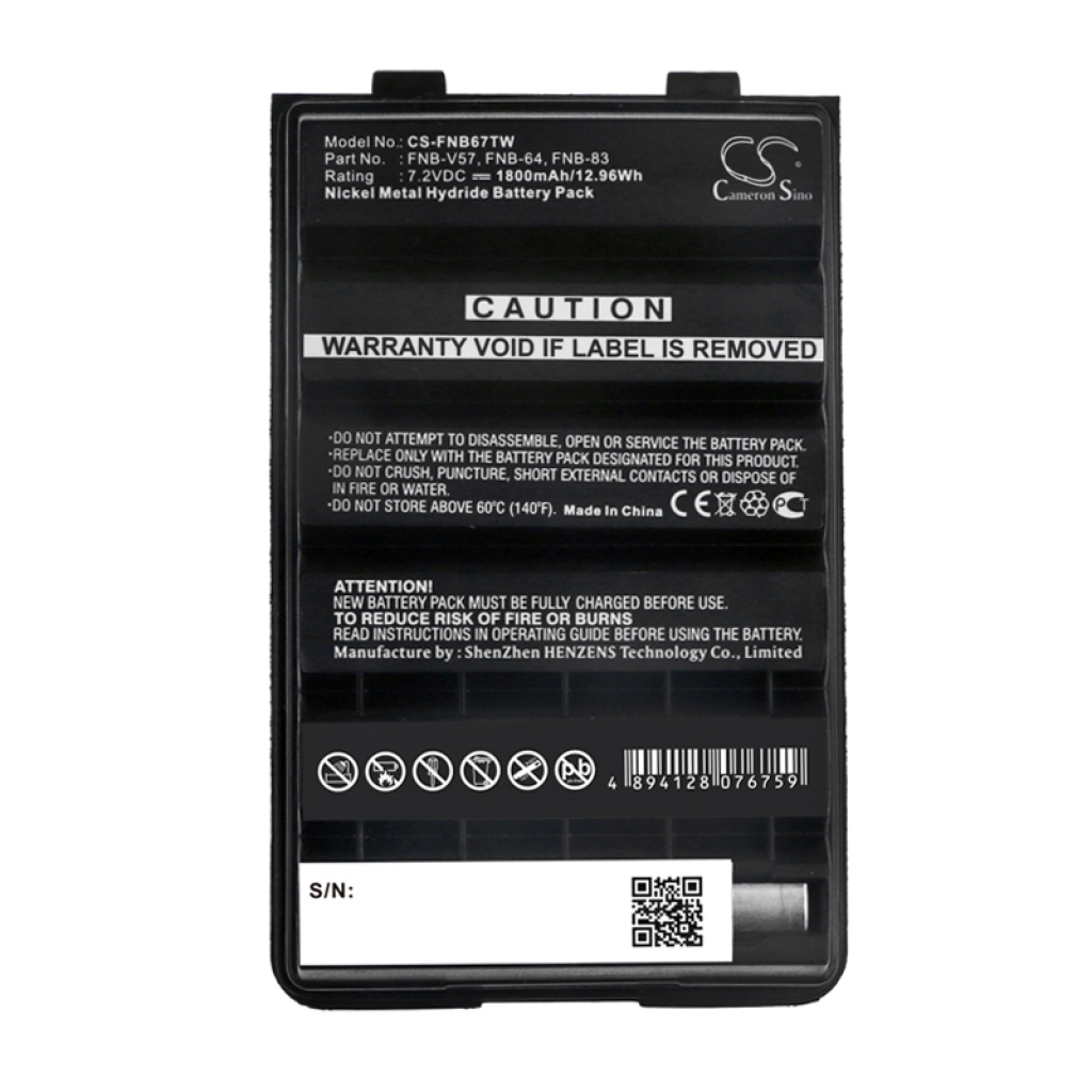 Two-Way Radio Battery YAESU VX-414
