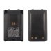 Two-Way Radio Battery YAESU VX351