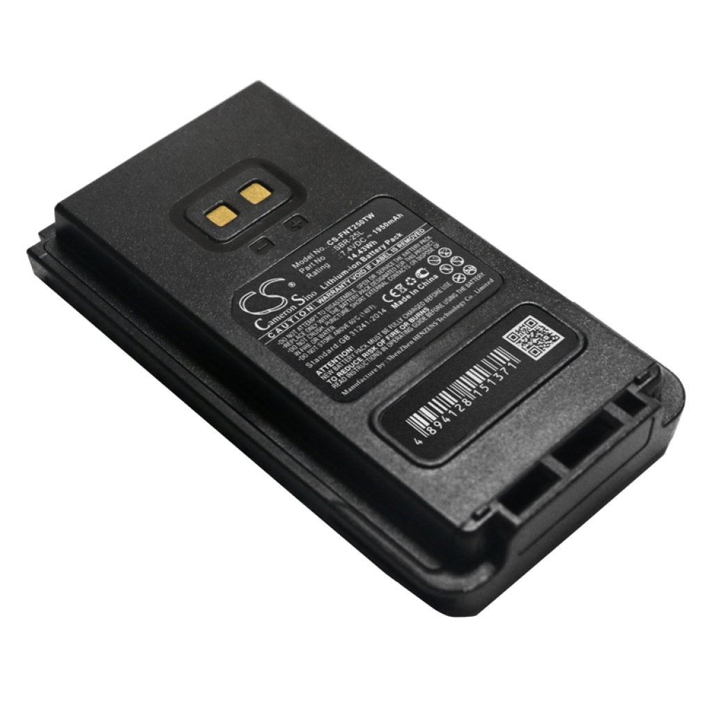 Tovejs radio batteri YAESU CS-FNT250TW