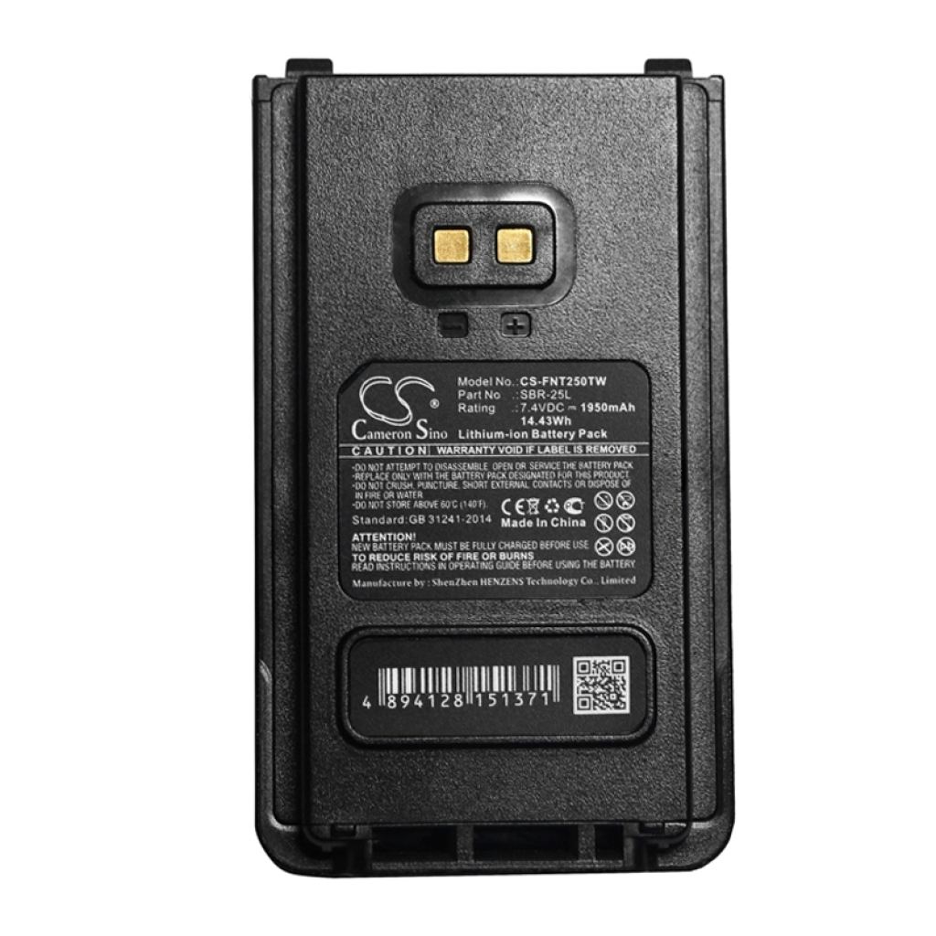 Tovejs radio batteri YAESU CS-FNT250TW