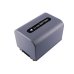Camera Battery Sony DCR-HC85