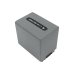 Camera Battery Sony DCR-HC36