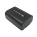 Camera Battery Sony HDR-UX3E
