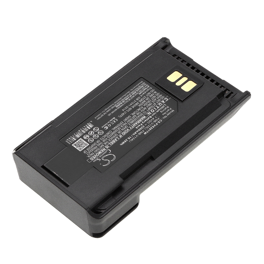 Battery Replaces FNB-112Li