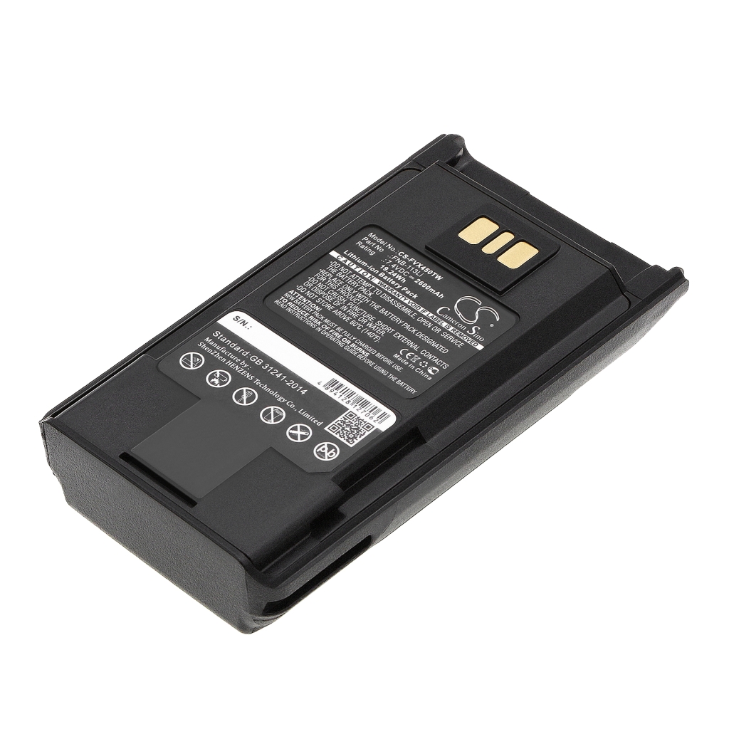 Two-Way Radio Battery YAESU EVX-530