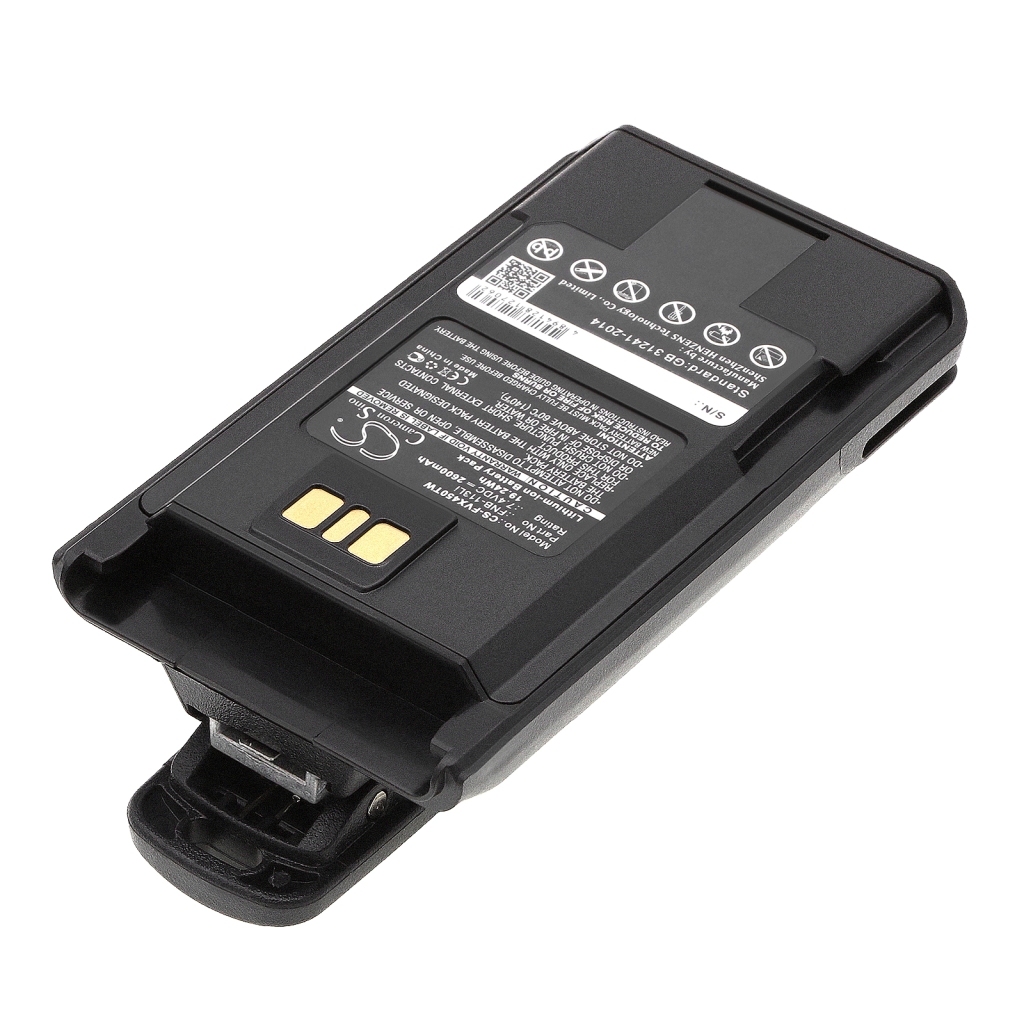 Two-Way Radio Battery YAESU EVX-530