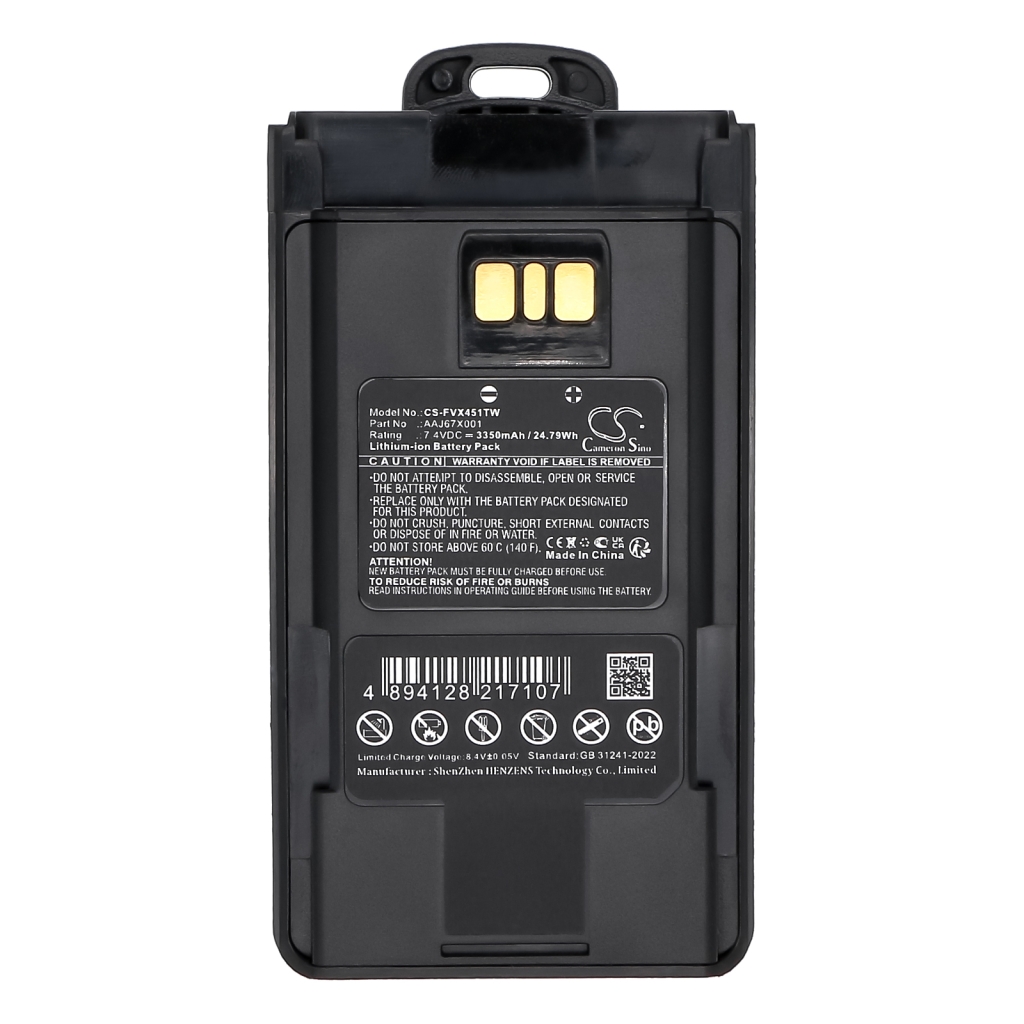 Battery Replaces FNB-V138Li