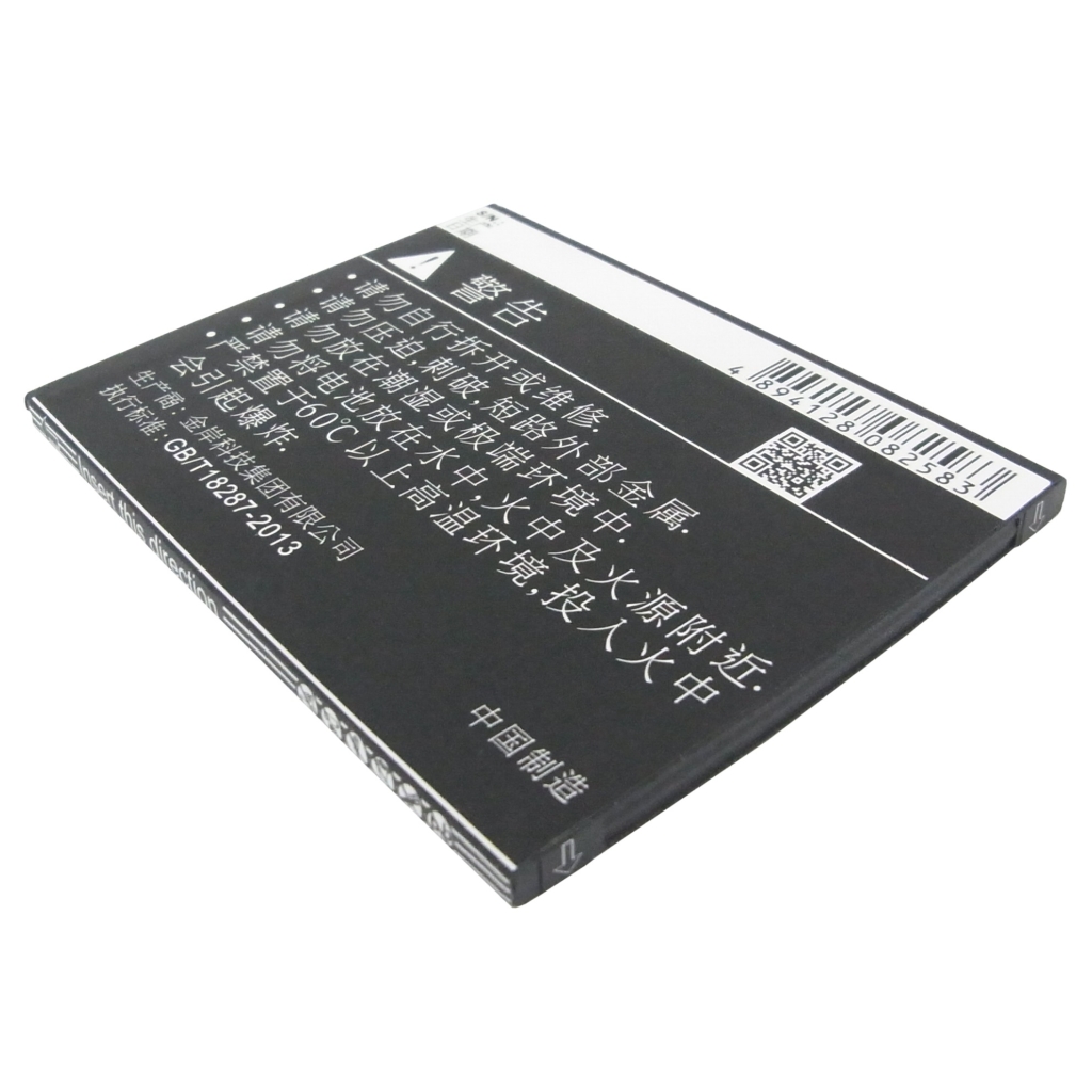 Mobiltelefonbatteri GFive CS-GFA790SL