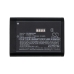 Medicinsk batteri GE CS-GMB650MD
