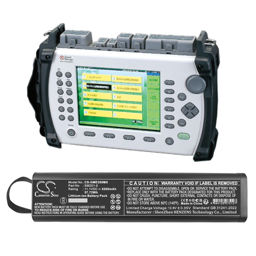 Power Tools Battery Tektronix TPS2012B