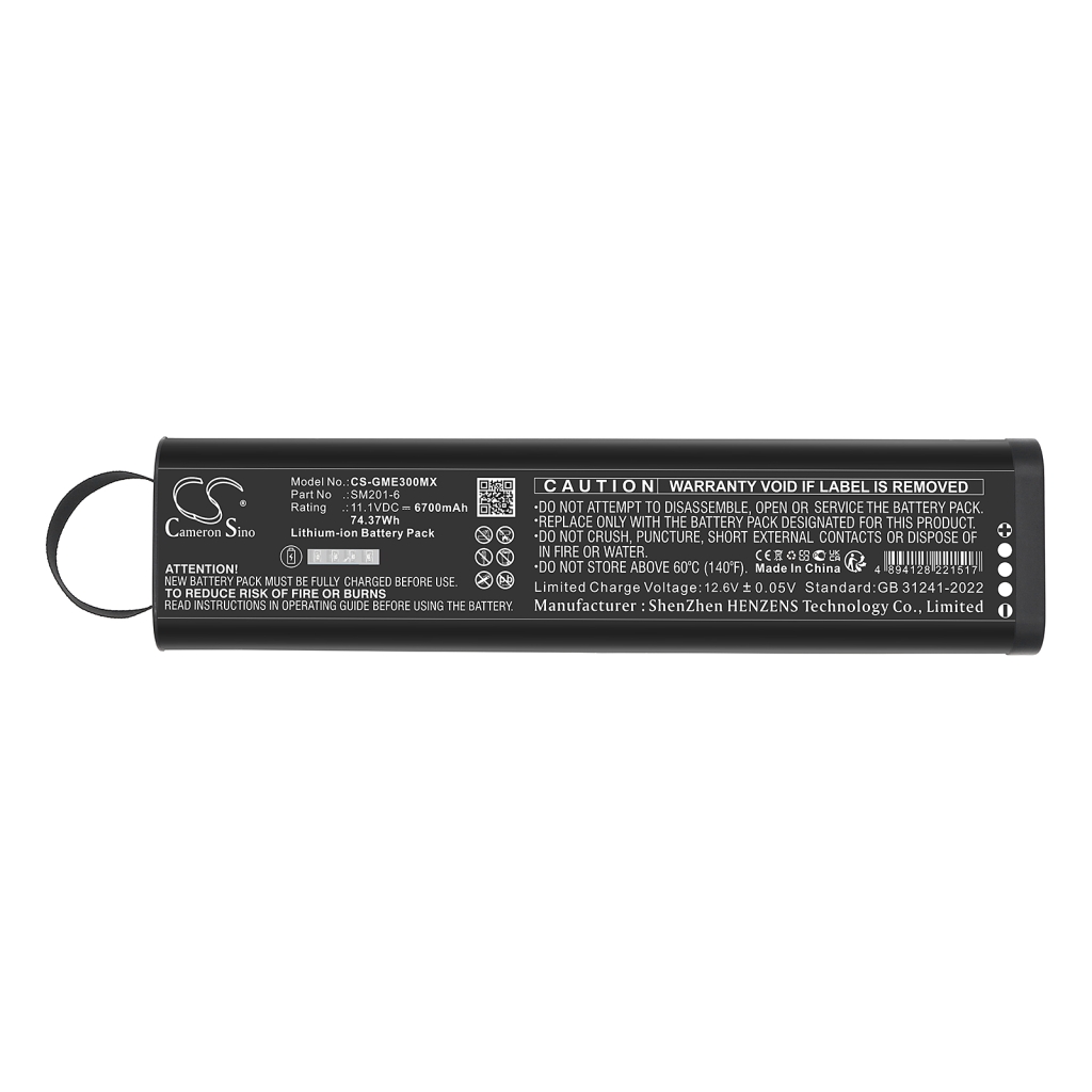 Battery Replaces SM201-6