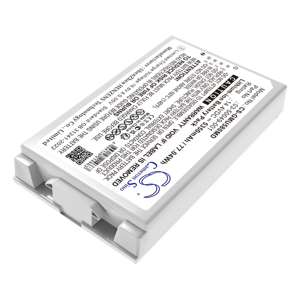 Medicinsk batteri GE CS-GMU580MD